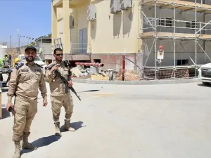 ارشيف