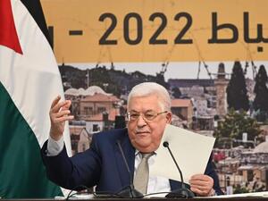 الرئيس الفلسطيني محمود عباس