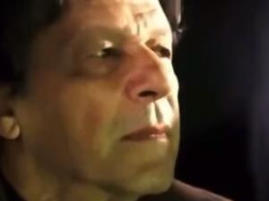 محكمة في إسلام آباد تامر بحبس عمران خان 8 ايام على ذمة التحقيق