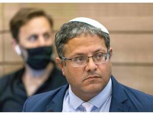 إيتمار بن غفير عضو الكنيست عن حزب "الصهيونية المتدينة"