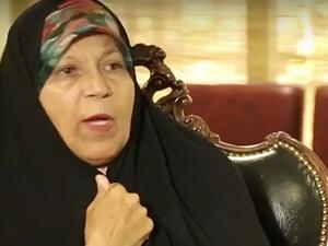 فائزة رفسنجاني