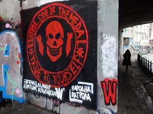 الجيش الفرنسي يعتبر مجموعة فاغنر الروسية "خصما مخيفا"