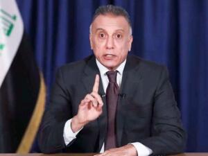 رئيس الوزراء العراقي مصطفى الكاظمي