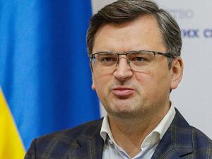 وزير الخارجية الأوكراني دميترو كوليبا