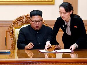 شقيقة كيم تحمل كوريا الجنوبية مسؤولية إصابته بالحمى وتتوعدها بالانتقام