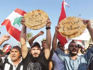ارشيف