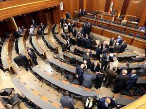 انتخاب نبيه بري رئيسا لمجلس النواب اللبناني لولاية سابعة