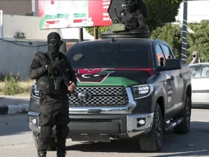 ارشيف