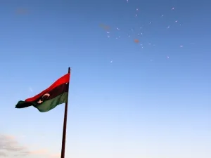 ارشيف