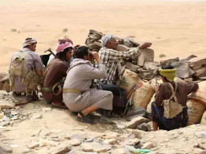 ارشيف