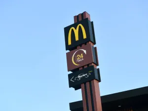 ارشيف