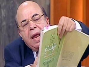 أحمد عبده ماهر