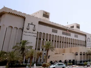 ارشيف