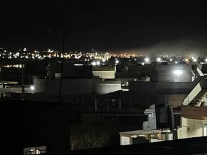 ارشيف