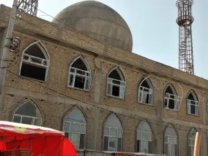 ارشيف