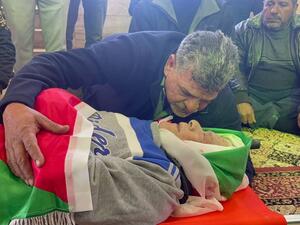 تشييع مُسن فلسطيني قتله الجيش الإسرائيلي وواشنطن تستوضح تل أبيب