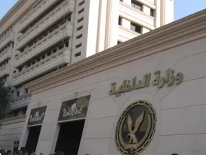 ارشيف