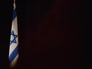 ارشيف