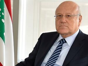 نجيب ميقاتي