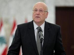 رئيس الوزراء اللبناني المكلف نجيب ميقاتي