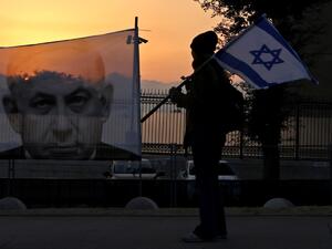 الكنيست تقر مبدئيا قانون اصلاح القضاء ونتنياهو يدعو المعارضة لحوار غير مشروط