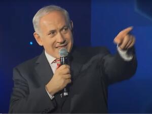 واشنطن تحذر نتانياهو من اتخاذ خطوات أي تقوض حل الدولتين