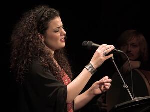 ناي البرغوثي