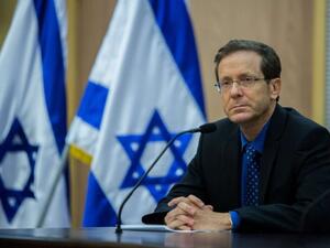 الرئيس الإسرائيلي إسحق هرتسوغ