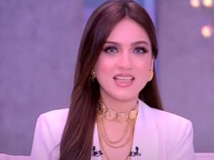 ياسمين عز تدعو الرجال الى اهداء الزوجات "تراب اقدامهم" في عيد الحب