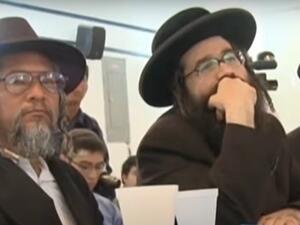 استطلاع: ثلث اليهود يدرسون الهجرة من إسرائيل