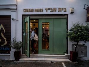 ايران تنفي صلتها بمخطط لضرب اهداف يهودية في اليونان