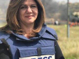  شيرين ابو عاقلة