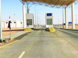 ارشيف