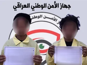 تحرير فتاة من عصابة اختطفتها في المحمودية جنوب بغداد