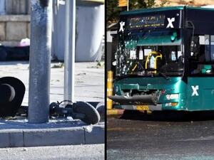 عملية القدس