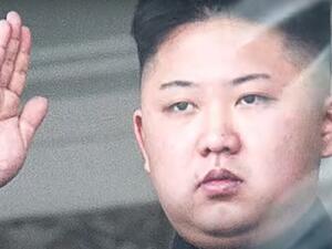 كيم "يُعدم" من وزير خارجيته السابق