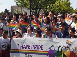 عزل مسؤول ياباني كبير عبّر عن اشمئزازه من الازواج المثليين