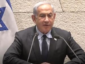 نتنياهو: 90% من الضحايا الفلسطينيين "ارهابيون"