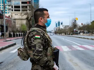 ارشيف