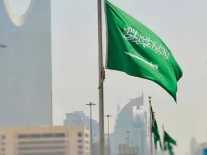 ارشيف