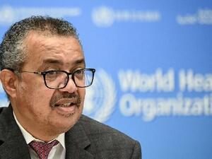 تيدروس أدهانوم غيبريسوس