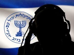 إيران تعتقل عملاء للموساد خططوا لاغتيال مسؤولين