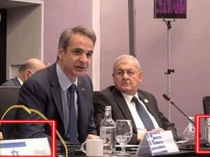 الرئيس العراقي يرد على اتهامه بالتطبيع مع إسرائيل في قمة المناخ