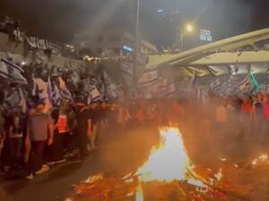 الاحتجاجات ضد نتنياهو تخرج عن السيطرة والجيش يعلن التأهب