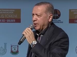 الرئيس التركي رجب طيب إردوغان