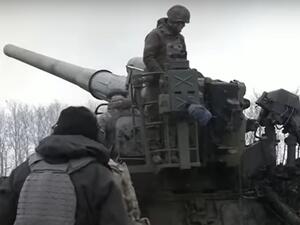 فاغنر تستبعد سقوط باخموت قريبا