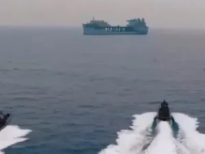 ارشيف