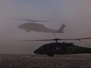 مقتل قياديين في تنظيم داعش بغارة اميركية شرقي سوريا