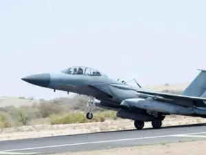 ارشيف