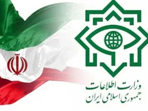 ارشيف